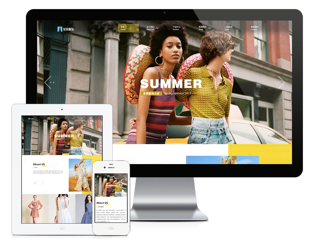 响应式品牌时尚女装网站模板-梧桐模板网
